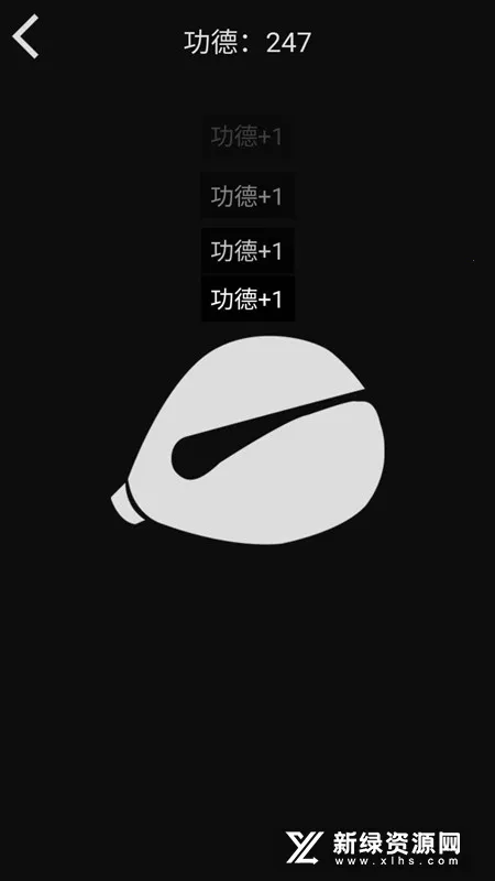 ľ2025ٷ°汾v1.7.2 ׿ͼ