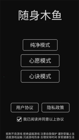 ľ2025ٷ°汾v1.7.2 ׿ͼ