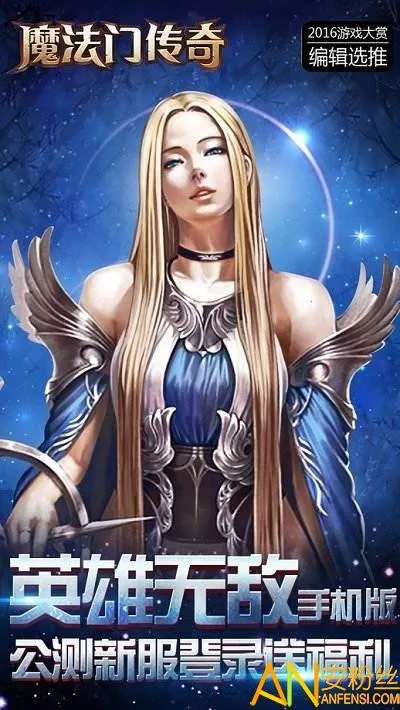 ħŴ氲׿ֻv3.11 ֻͼ