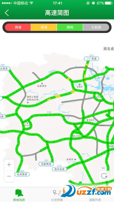 ϸͨ(ٳз)v5.1.10 ׿ͼ