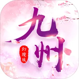ݻþ(Ԫ淨)v1.0.1 Ѱ