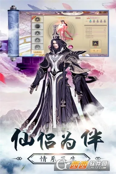 ݻþ(Ԫ淨)v1.0.1 Ѱͼ