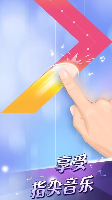 ٿ2(ֽള)v3.1.1.1220 ٷͼ