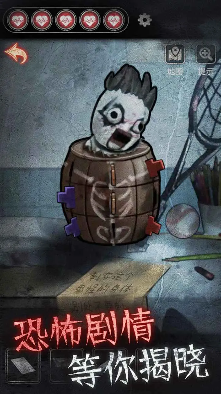 ·Ժ2025ذװv1.0.0 ֻͼ