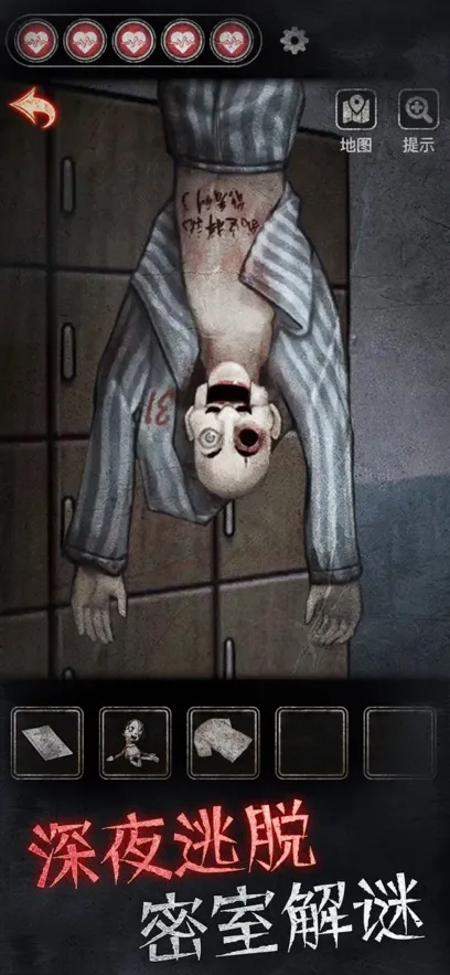 ·Ժ2025ذװv1.0.0 ֻͼ