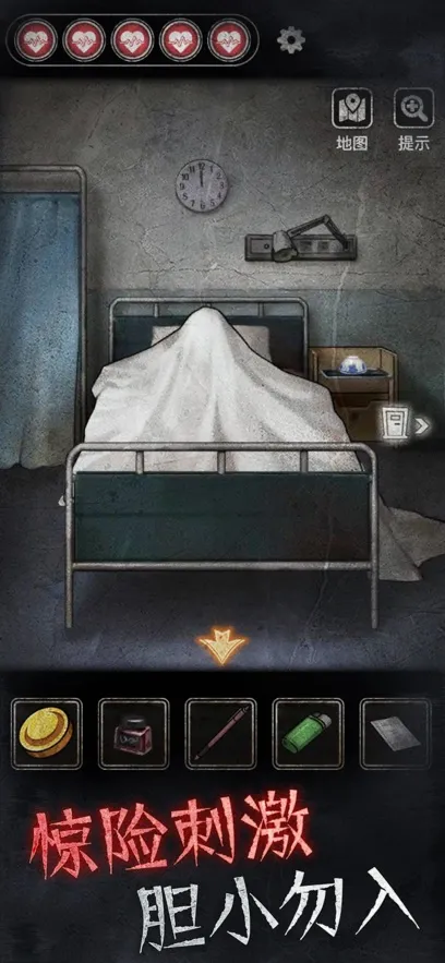 ·Ժ2025ذװv1.0.0 ֻͼ