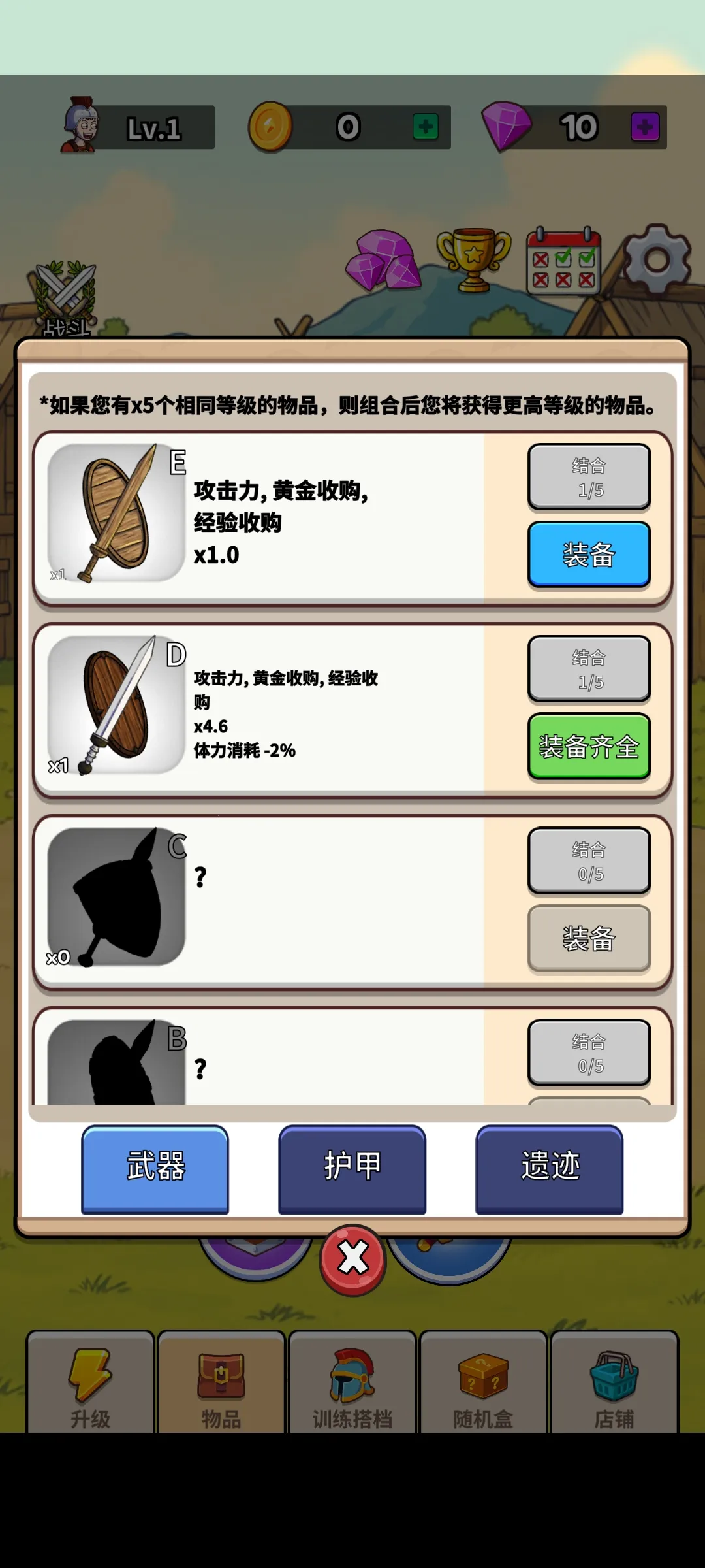 Ƕʿ2025ٷv1.4.1 ׿ͼ