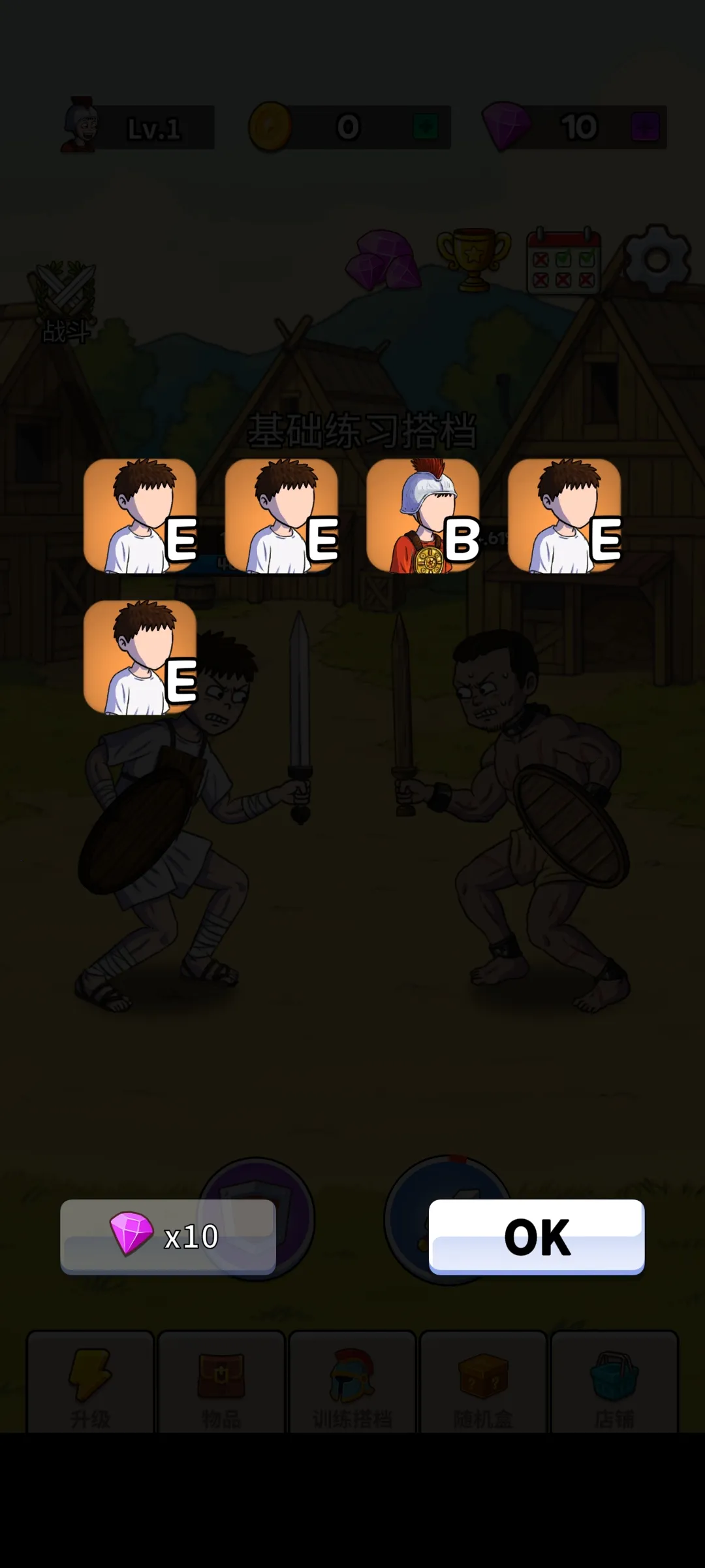 Ƕʿ2025ٷv1.4.1 ׿ͼ