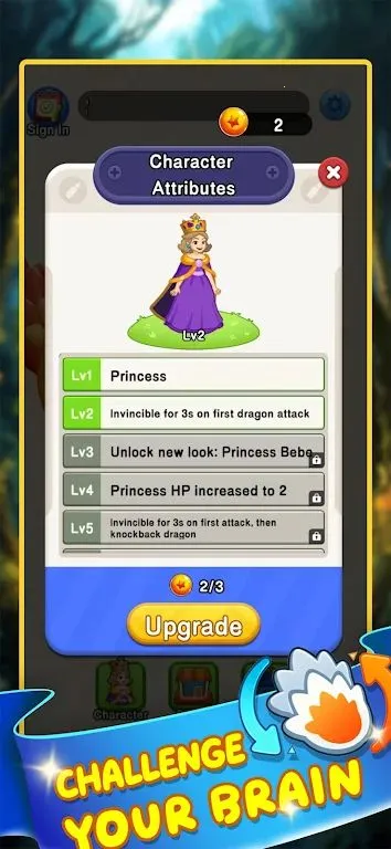 ŮӪȣ2025ٷv1.2 ֻͼ