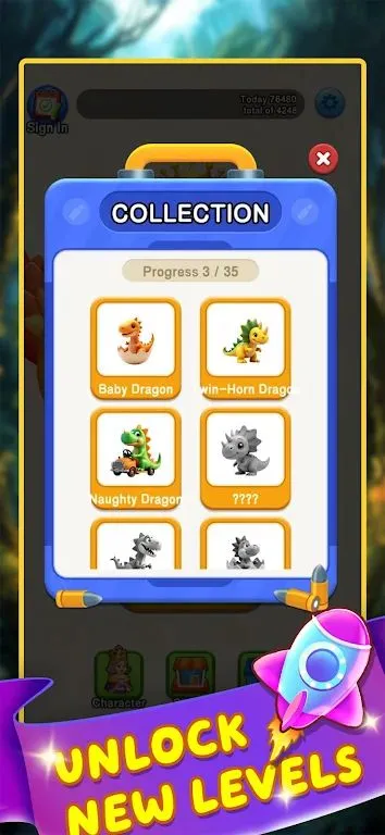 ŮӪȣ2025ٷv1.2 ֻͼ