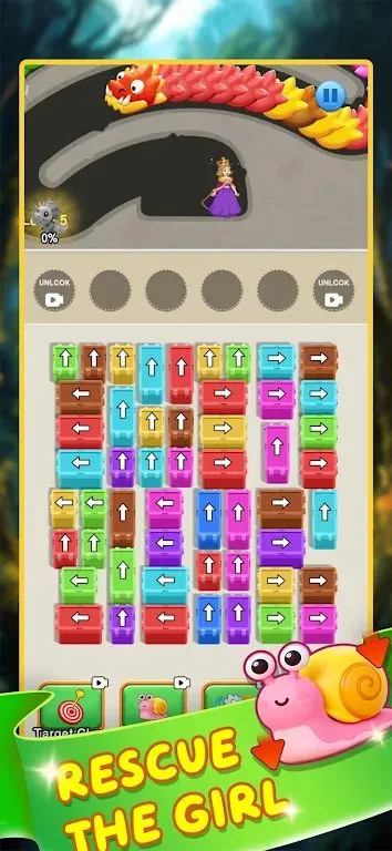 ŮӪȣ2025ٷv1.2 ֻͼ