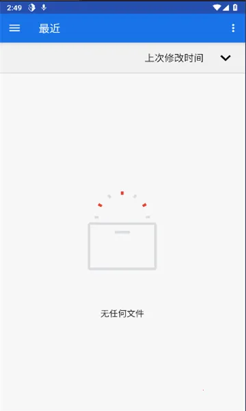 Komikkuֻv1.11.2 ֻͼ