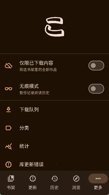 Komikkuֻv1.11.2 ֻͼ