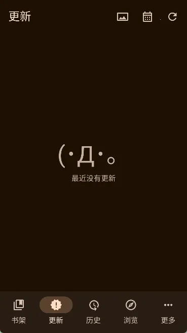 Komikkuֻv1.11.2 ֻͼ