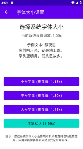 Ӱʶ(ɨʶ)v3.0.3 Ѱͼ