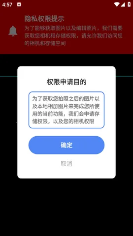 Ӱʶ(ɨʶ)v3.0.3 Ѱͼ