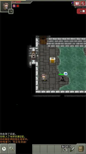 ǰ(ս)v0.5.4.5-build ٷͼ