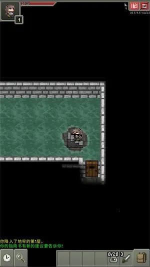 ǰ(ս)v0.5.4.5-build ٷͼ