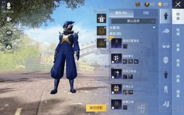 七喵美化包框架(游戏美化包) 七喵美化包框架(游戏美化包)