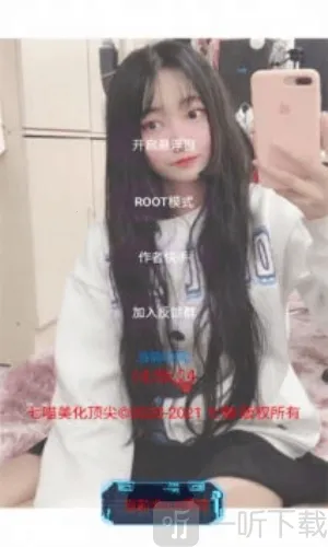 七喵美化包框架(游戏美化包) 七喵美化包框架(游戏美化包)