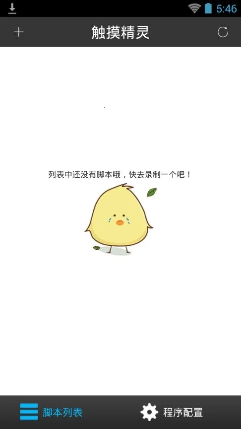 2025ٷ°汾v6.9.1 Ѱͼ