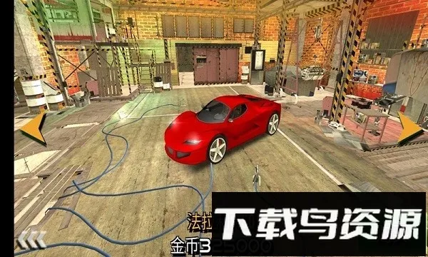 Ԯ2025ٷ°汾v1.1.8 ׿ͼ