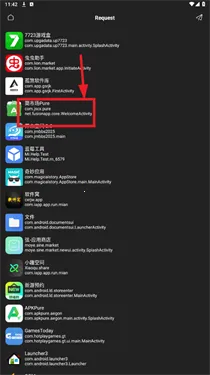 ColorOS图标包最新手机版 ColorOS图标包最新手机版