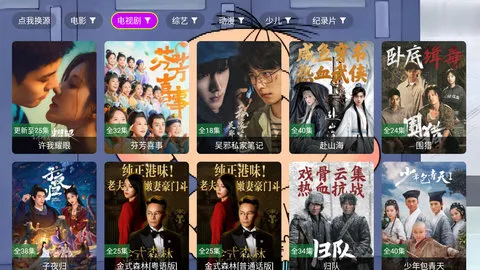 4KӰԺ(Ӱӿ)v3.0.0 ٷͼ