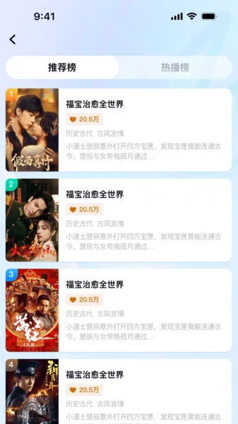 Ȥ(̾粥)v1.1.1 Ѱͼ