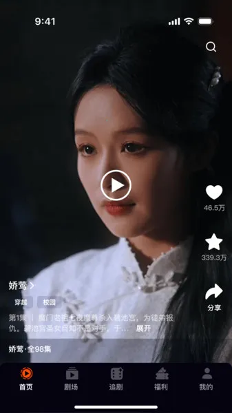 Ȥ(̾粥)v1.1.1 Ѱͼ