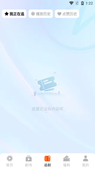 妙趣艺(短剧播放) 妙趣艺(短剧播放)