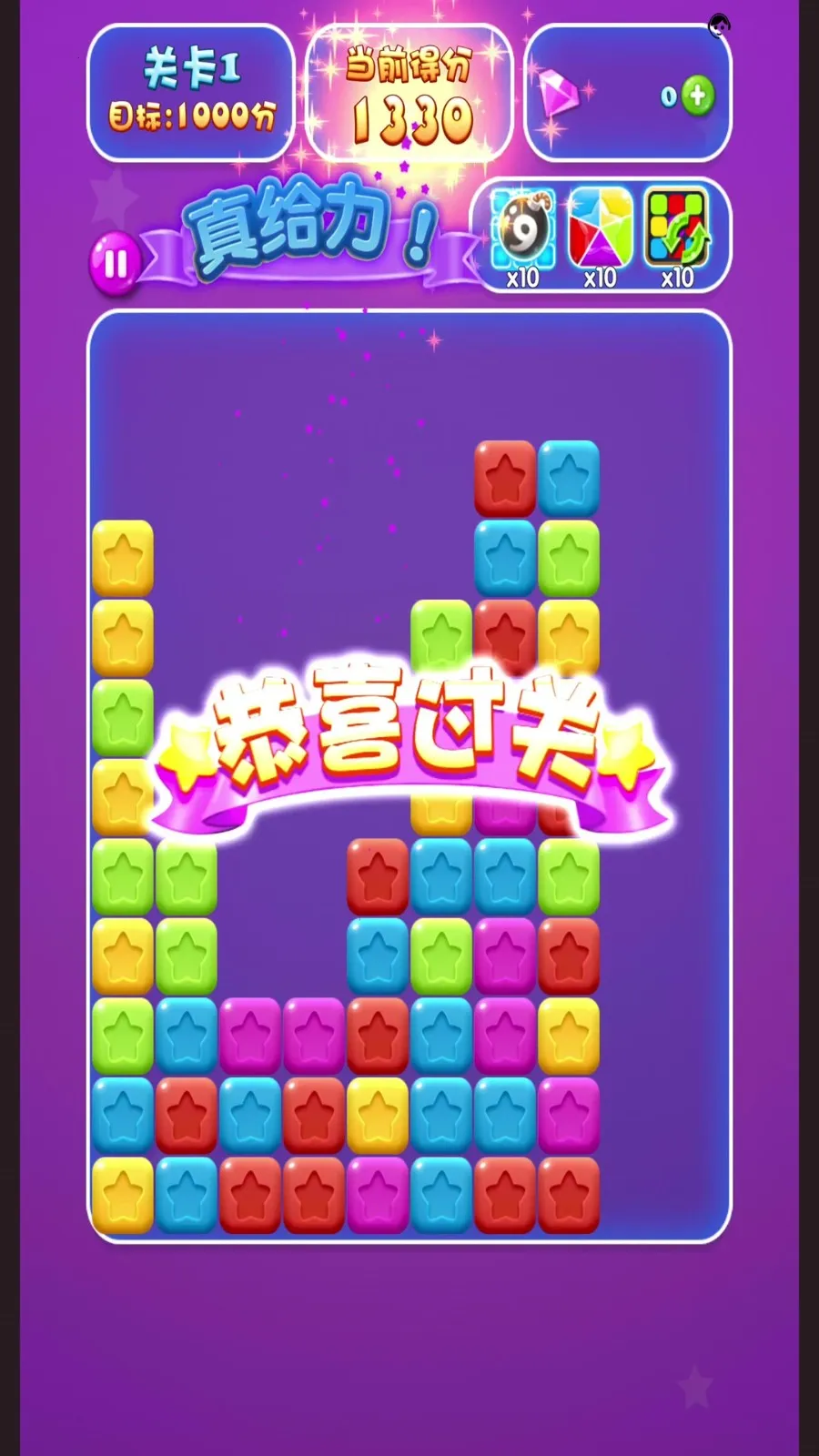 ɫʷ2025ذװv2.0.0 ֻͼ