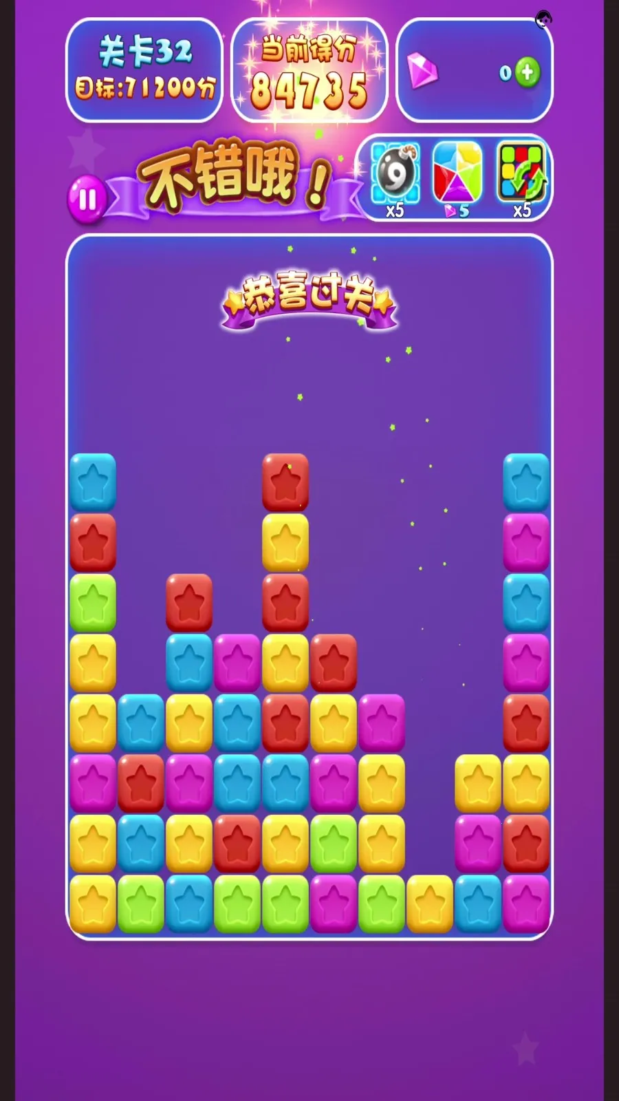 ɫʷ2025ذװv2.0.0 ֻͼ