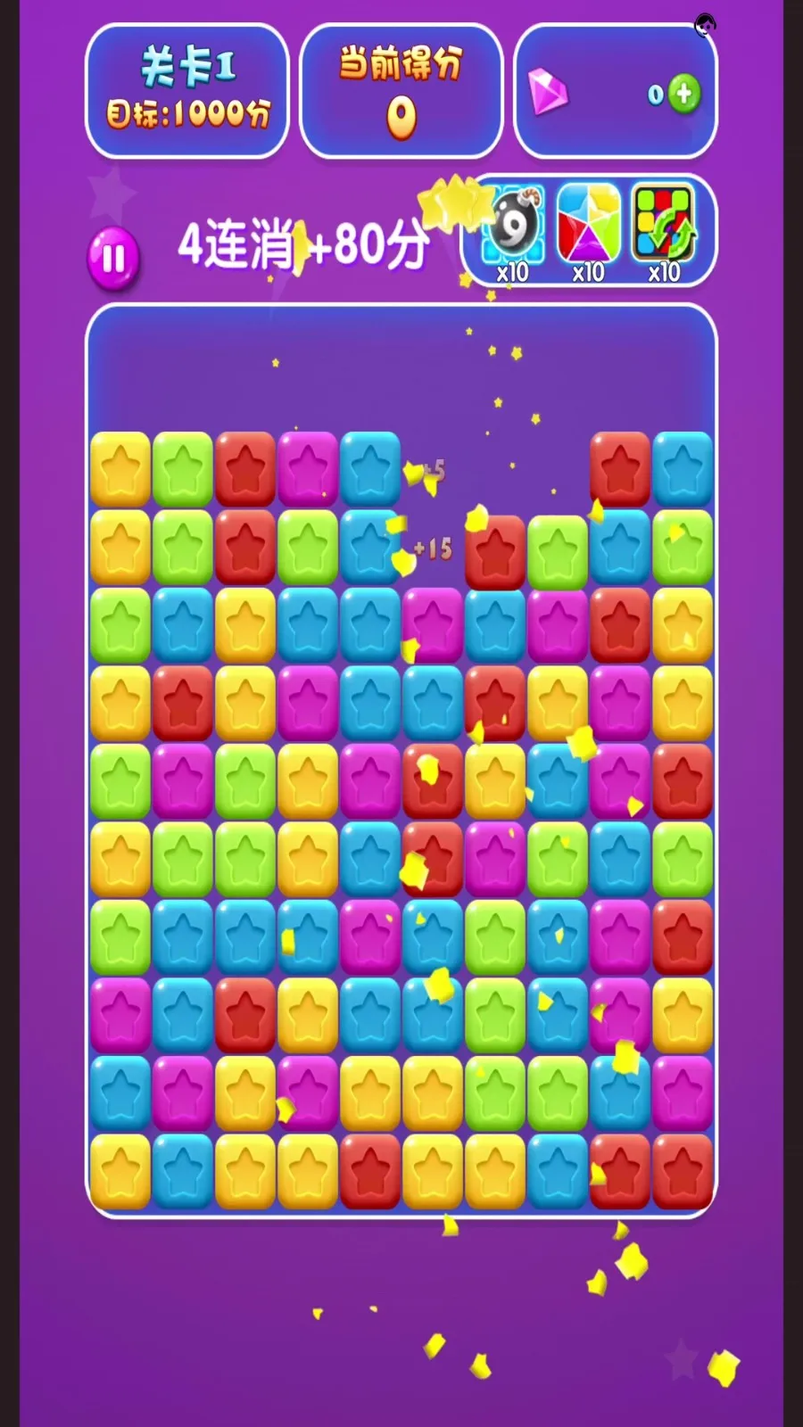 ɫʷ2025ذװv2.0.0 ֻͼ