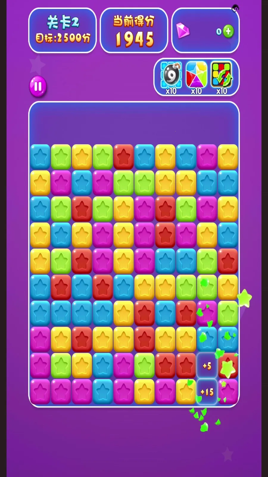 ɫʷ2025ذװv2.0.0 ֻͼ