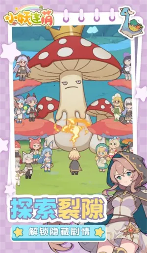 С2025ٷ°汾v1.0.0 ֻͼ