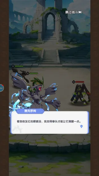 梦想与征程2025官方正版 梦想与征程2025官方正版