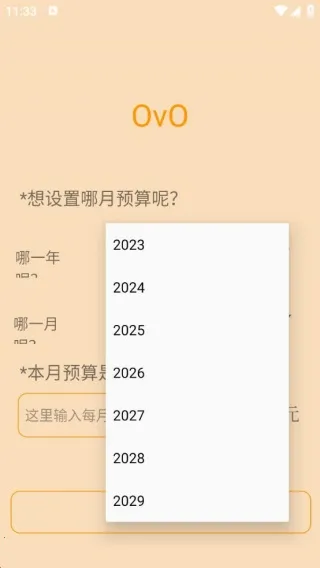 ʡļ2025ٷ°汾