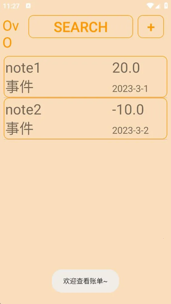 ʡļ2025ٷ°汾v1.0 ֻͼ