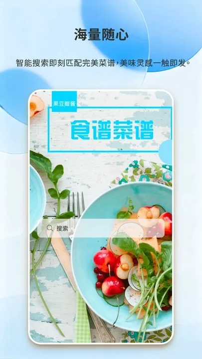 ÿպó(ʳ)v1.0.0 ׿ͼ