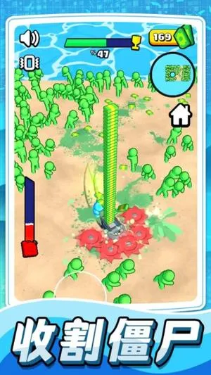 ĩսʬ(ʬ)v1.62.5 Ѱͼ