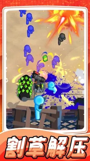 ĩսʬ(ʬ)v1.62.5 Ѱͼ