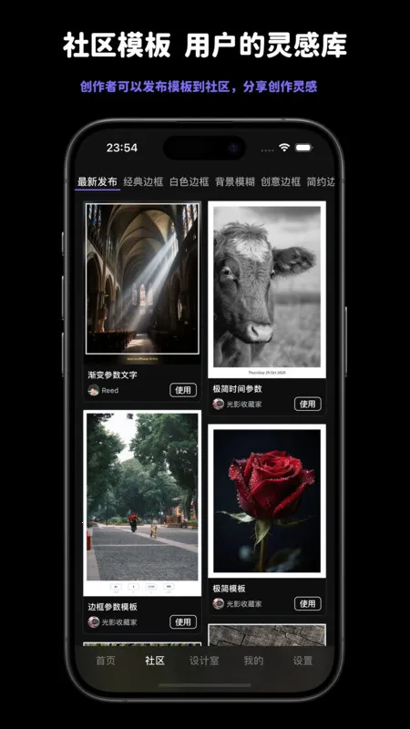 Ӱӡ - Ƭ߿ˮӡ(ͼƬ༭)v1.2.18 ֻͼ