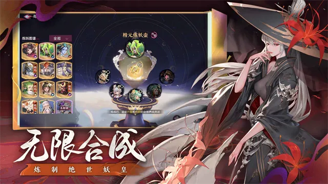 ¼(翨)v1.0.2349.296059 ׿ͼ