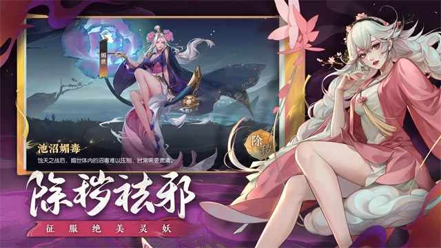 ¼(翨)v1.0.2349.296059 ׿ͼ