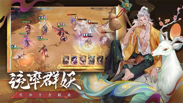 ¼(翨)v1.0.2349.296059 ׿ͼ