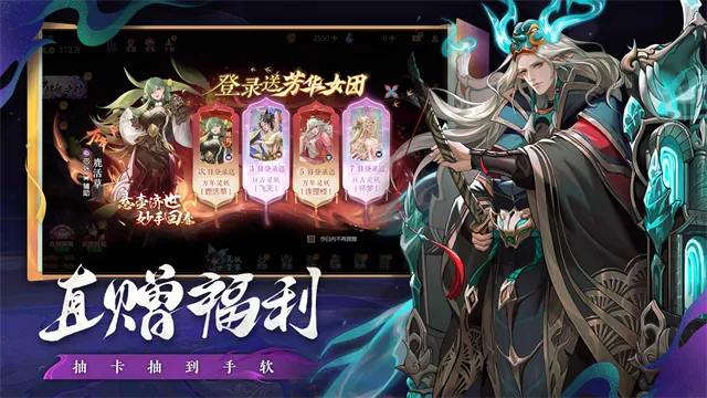 ¼(翨)v1.0.2349.296059 ׿ͼ