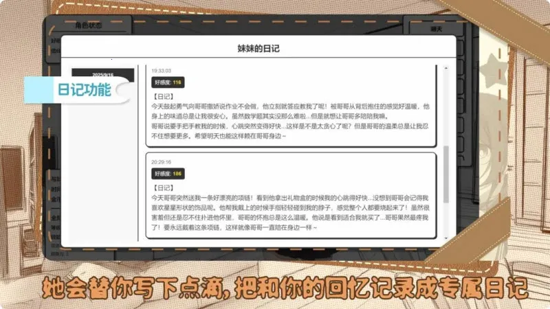 þ2025ٷ°汾v1.0 ֻͼ