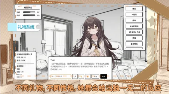 þ2025ٷ°汾v1.0 ֻͼ