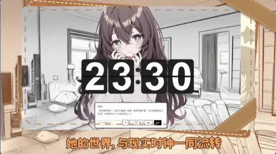 þ2025ٷ°汾v1.0 ֻͼ